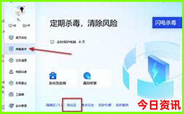 暑假带孩子去哪里旅游最凉快